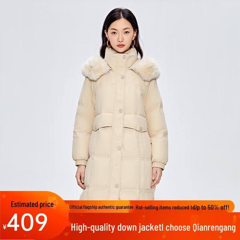 

Qianrengang Women s Long Hooded Down Parka Y289225A M (165)