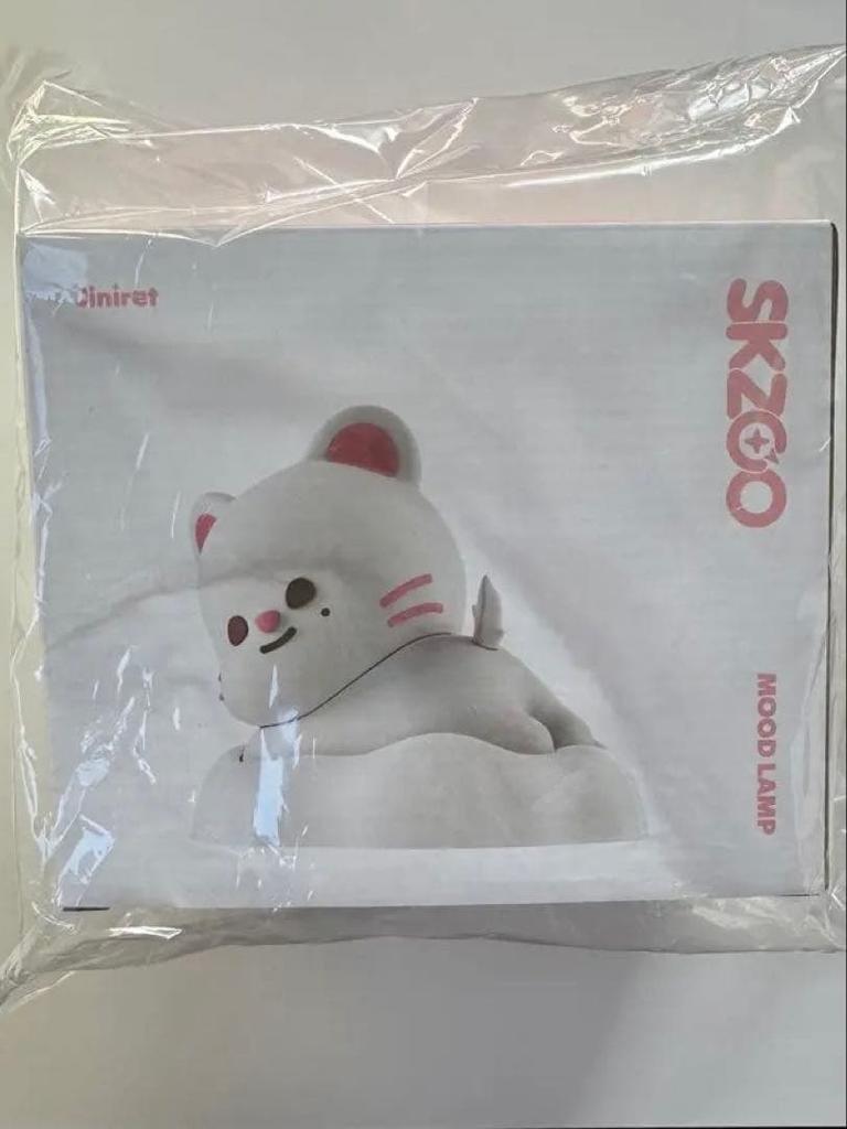 [USED] Straykids skzoo Genielet Mood Lamp