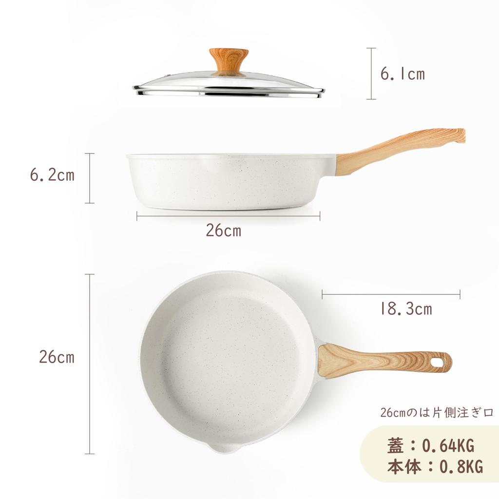 SENSARTE Deep Frying Pan 26cm, Stir-fry Pan, IH/Gas Compatible, Marble Coating, Non-stick, PFOA-Free, Glass Lid Included, One-Year Warranty, White