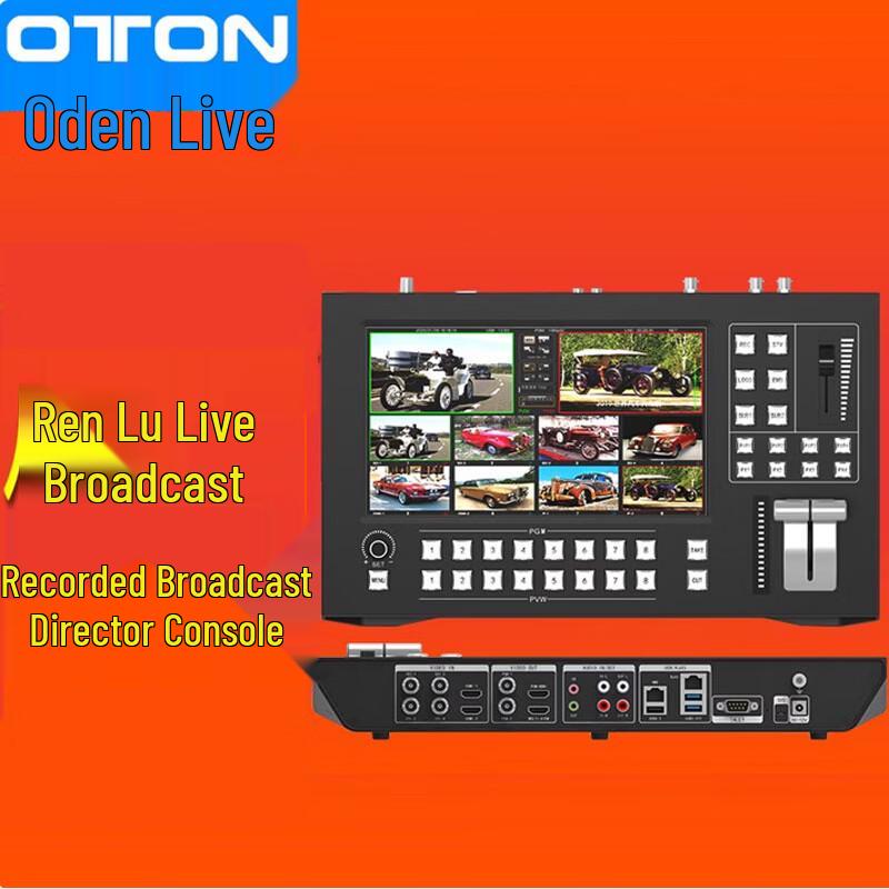 

Oton N16 NDI 8-Channel Live Broadcast Switcher
