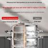 KOBACH 28cm 3-Layer Stainless Steel Steamer Pot