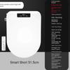Smart Automatic Bidet Toilet Seat with Heating Function - Universal Fit for U-Shaped & D-Shaped Toilets