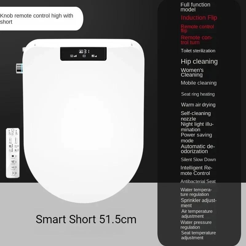 Smart Automatic Bidet Toilet Seat with Heating Function - Universal Fit for U-Shaped & D-Shaped Toilets