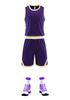 College Student & Children's Basketball Team Uniform Set - Competition & Training Vest