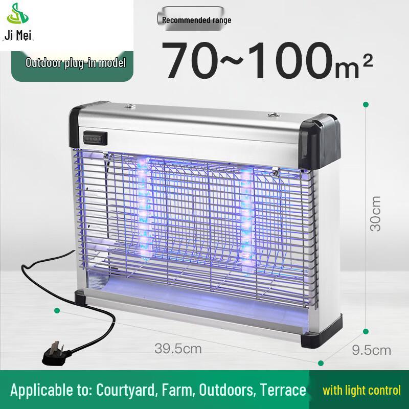 Jimei Outdoor LED Mosquito & Fly Killer Lamp Standard