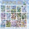 30sheets Kawaii Japanese Aesthetic Stationery Sticker Book Creative Decoration DIY Scrapbook Cute Diary Stickers