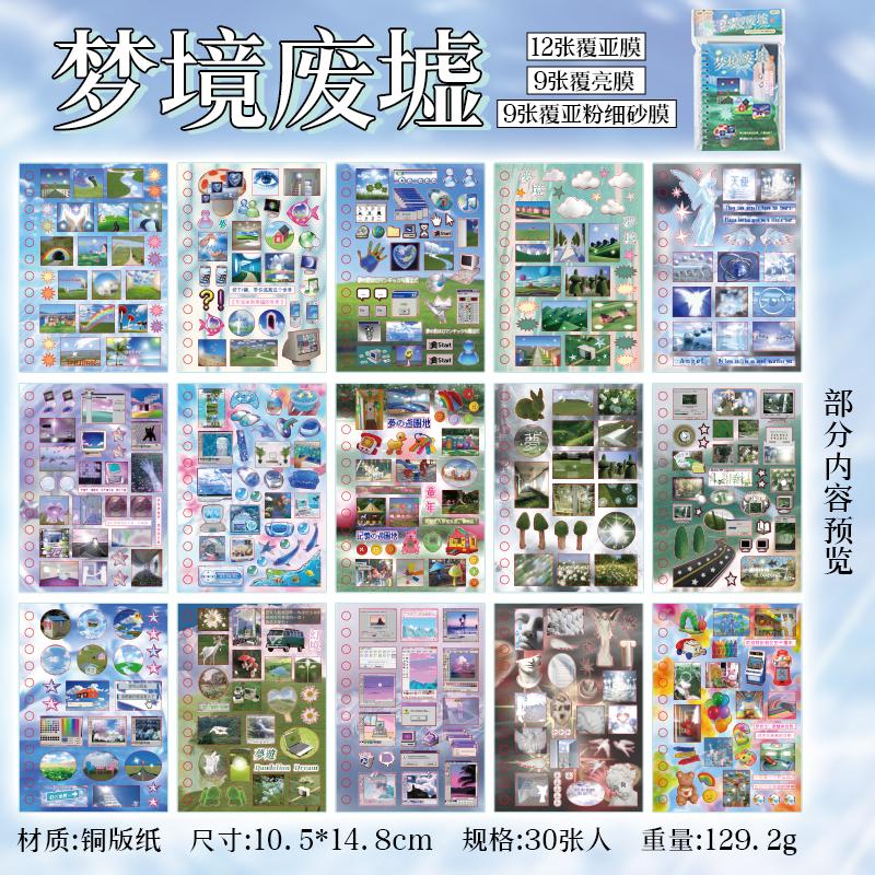 

30sheets Kawaii Japanese Aesthetic Stationery Sticker Book Creative Decoration DIY Scrapbook Cute Diary Stickers