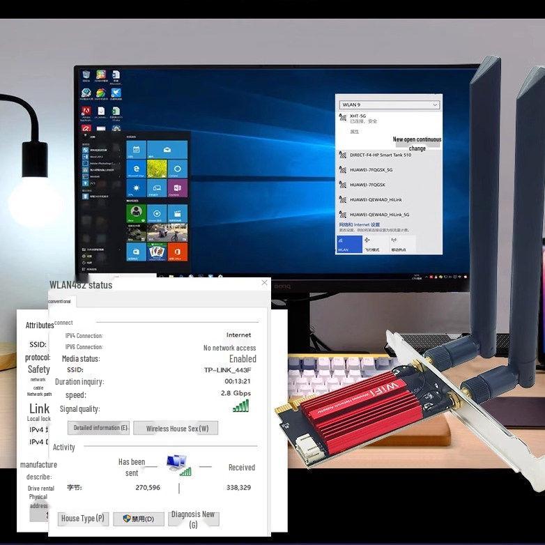 NFA765 Dual-Band AX6000 WiFi 6E & Bluetooth 5.2 Desktop PCIe Wireless Network Card