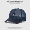 [Northwood] Herren Mesh-Baseballkappe Atmungsaktive Sommerkappen Papa-Hut Outdoor-Angelhüte Bone Gorras Snapback Trucker-Kappe