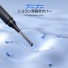 TAREASS Earpick New 2000W Earpick with Ear 6 LED IP67 Earwax Set for and Compatible with iOS and Includes Japanese Instructions [2025 Model, Pixels!]