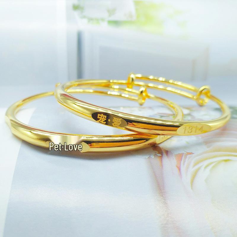 Vietnamese Sand Gold Pet Bracelet: Golden Bangle for Valentine's Day or Qixi Gift for Girlfriend