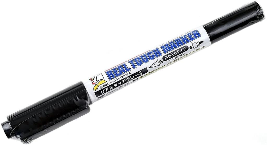 GSI Creos Gundam Marker Real Touch Marker Gray Model Painting Tool GM406 3,