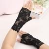 Thin Fabric Lace Sunscreen Gloves Flower Pattern Arm Sleeve Bridal Short Gloves  Tattoo Covering