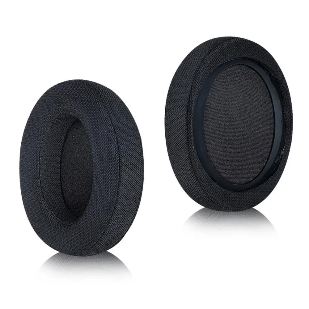 Replacement Ear pads for Philips SHP9500 Headphones Memory Foam Ear Cushions High Quality Earpads headset Leather case