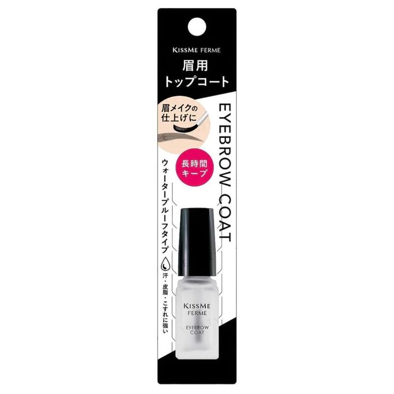 ISEHAN - Kiss Me Ferme Eyebrow Coat