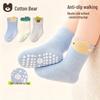 Cotton Bear Anti-Slip Baby Floor Socks for Boys