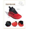 OWN THE GAME 3 Abrasion Resistant Mid Top Children's Basketball Shoes Red Black Kids' IF4594