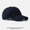 Pure cotton double-layer solid color large-size hat, men's soft-top baseball cap, sun-protective, simple design, also suitable for women
