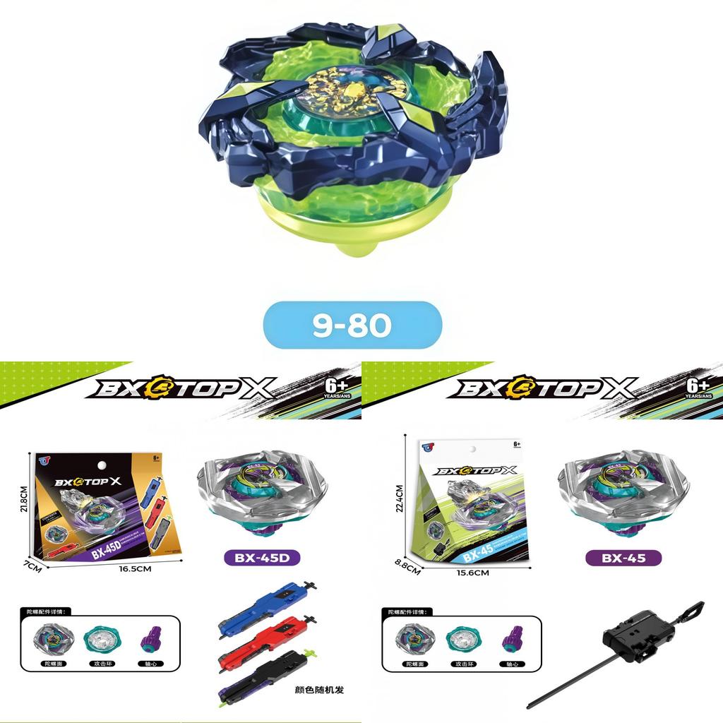 Beyblade Burst Combustion Spiral Lega Trottola con Lanciatori per Bambini e Collezionisti
