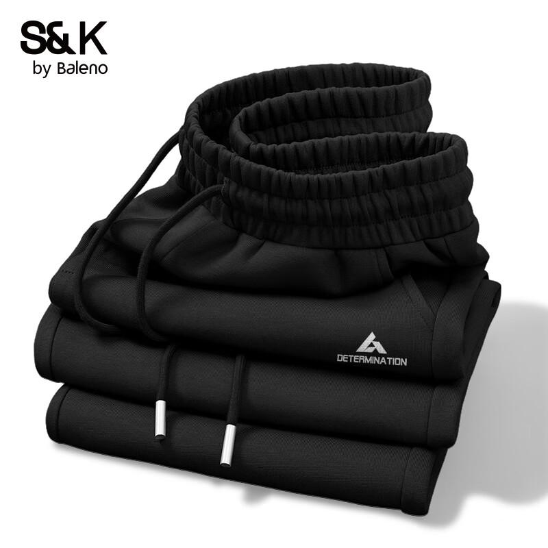 Baleno Men's S&K Series Loose Fit Wide Leg Casual Pants