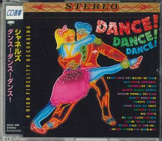 

CD ESCB1686 EPIC 1995 Japan Japanese PopRock Used