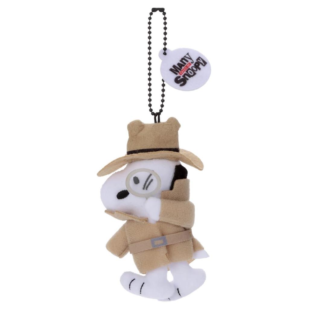 TAKARATOMY A.R.T.S. Peanuts Mini Mascot, Many Faces of Snoopy, Plush Mini Mascot, Snoopy