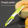 Penguin Multifunctional Stainless Steel Vegetable and Fruit Peeler