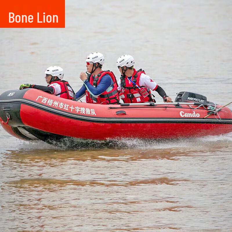 Guzishi ME380 Inflatable Rescue Boat