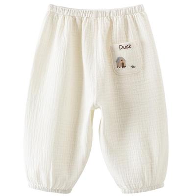 Guaiqi Bear Kids' Summer Pure Cotton Anti-Mosquito Pants