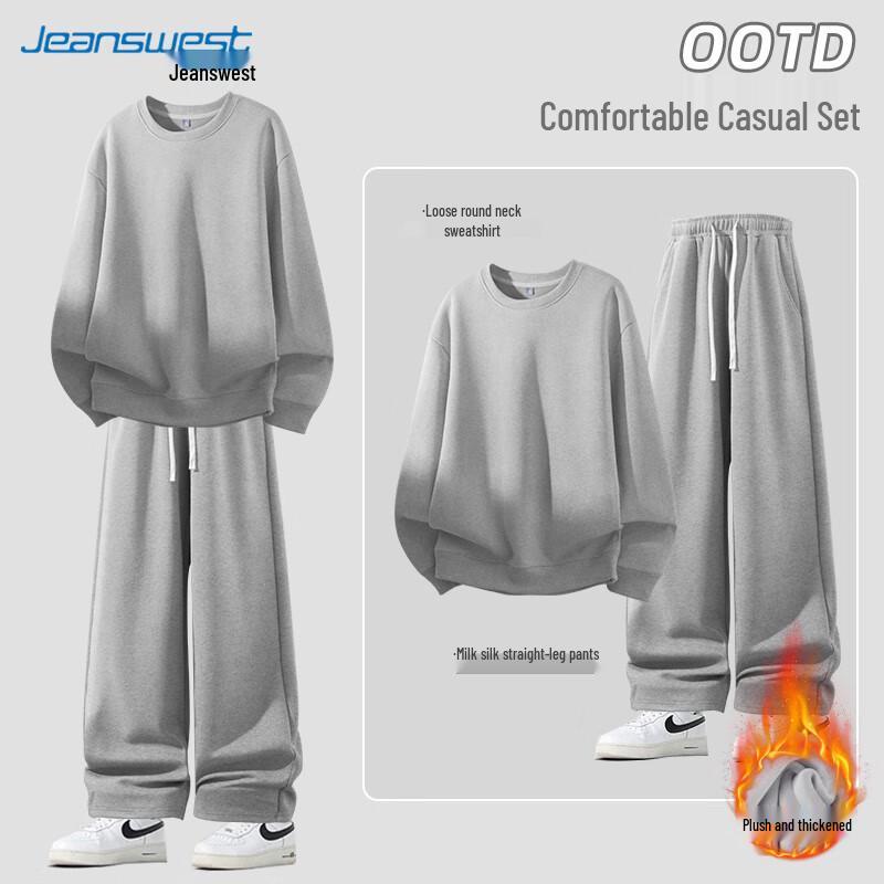 Jeanswest Men's Winter Fleece Sweatshirt & Pants Set