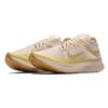 Nike Zoom Fly Fast Orewood Brown Sneakers casual AT5242-174