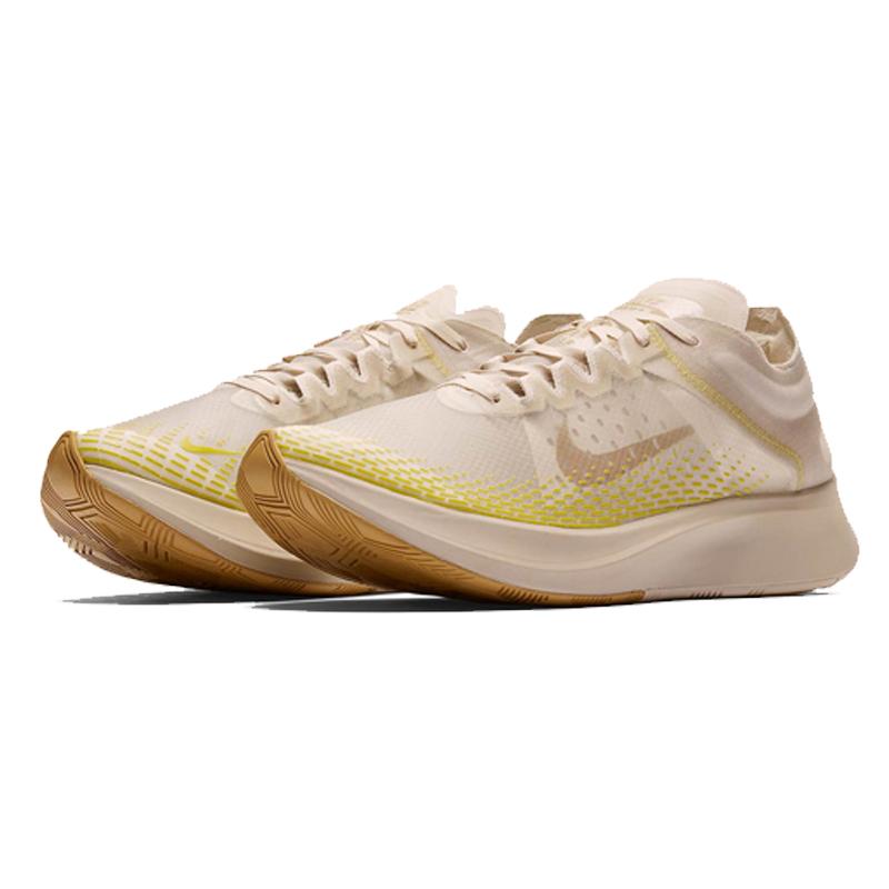 Nike Zoom Fly Fast Orewood Brown Sneakers casual AT5242-174