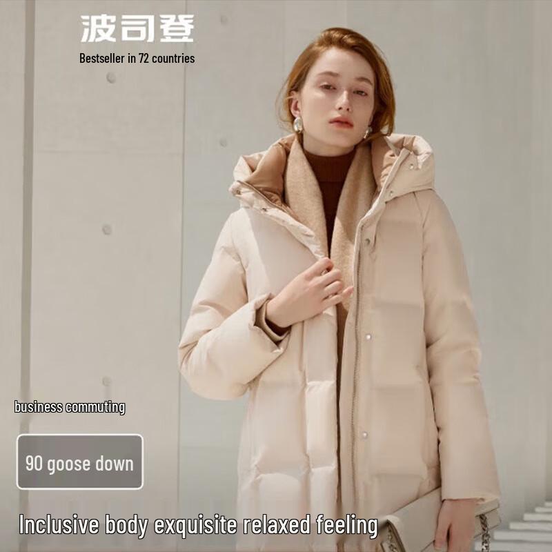 Bosideng B40144174 Business Casual Long Down Jacket