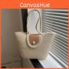 Large Capacity Popular Woven Bag 2023 Summer New Trend Fashion Shoulder Bag