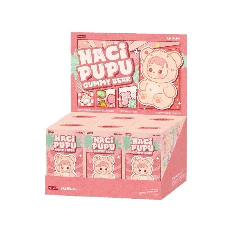 Pop Mart HACIPUPU Gummy Bear Series Vinyl Keychain Blind Box Figurine