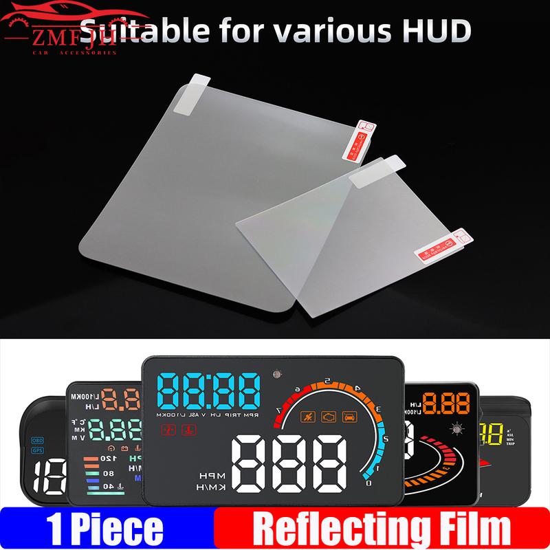 150X125m Car Reflective Film 1PCS 100X80mm Head Up Display Protective Reflective Screen Consumption Display Auto Accessories