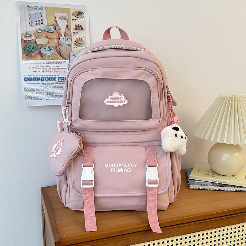 MDNG Large Capacity High School Backpack