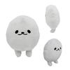 20CM Eggdog Plush Toy Soft Stuffed Animal Cute Hug Doll for Kids Gift