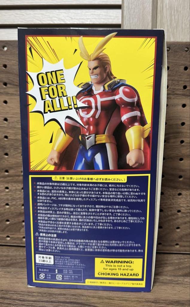 [USED] My Hero Academia All Might Hobby Max Japan