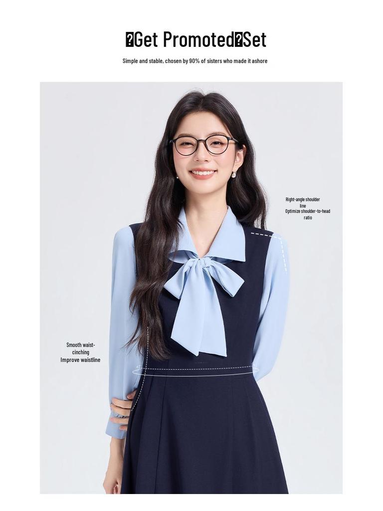 College Style Sleeveless Dress Set for Students and Teachers - Vest & Shirt Outfit for Interviews and Teaching