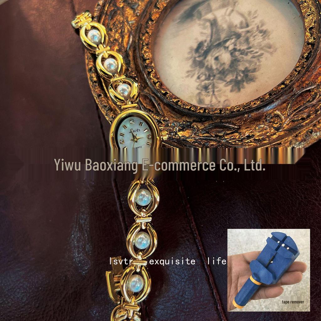 LSVTR Vintage Light Luxury Imitation Pearl Women's Bracelet Watch