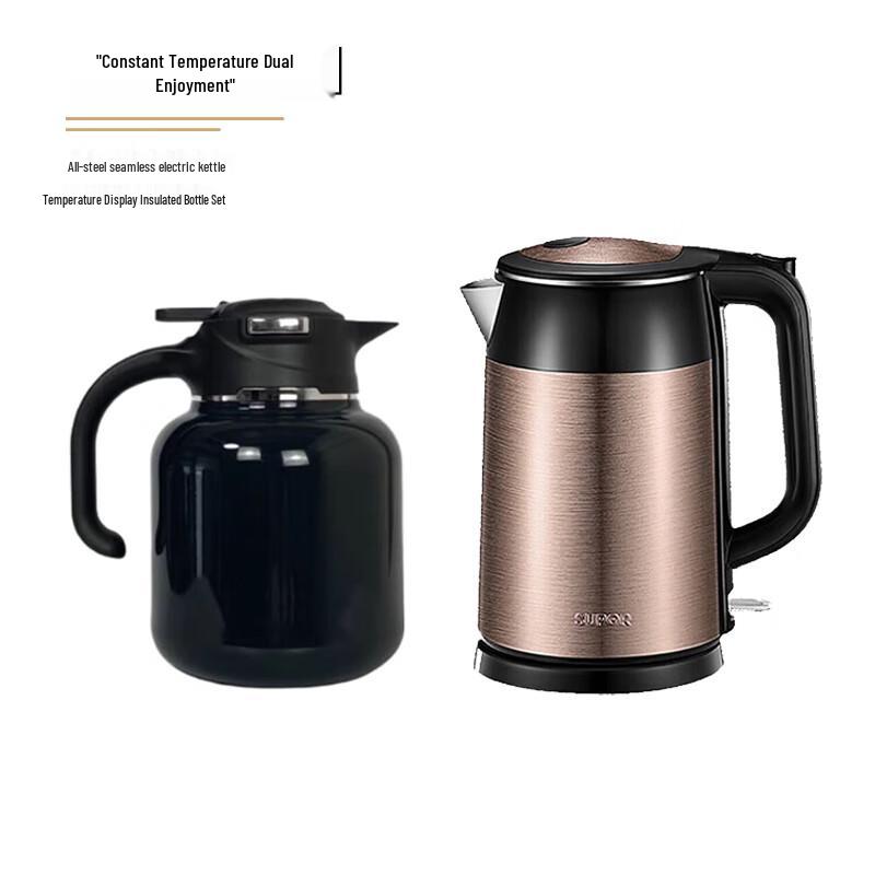 Lu Feng Lai Smart Temp Stewing Tea Pot
