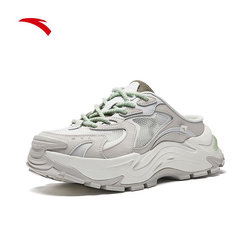 Anta Sneakers da Donna con Zeppa a Ciabatta