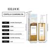 Centella Cleansing Oil Makeup Remover Gentle Facial Cleansing Moisturizing Vitamin E Oil Control Shrink Pores Skincare Products
