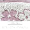 Imabari Towel Rosa 150 X 210 1 Piece (Imabari-made) Blanket, Single, Blue, Cm,