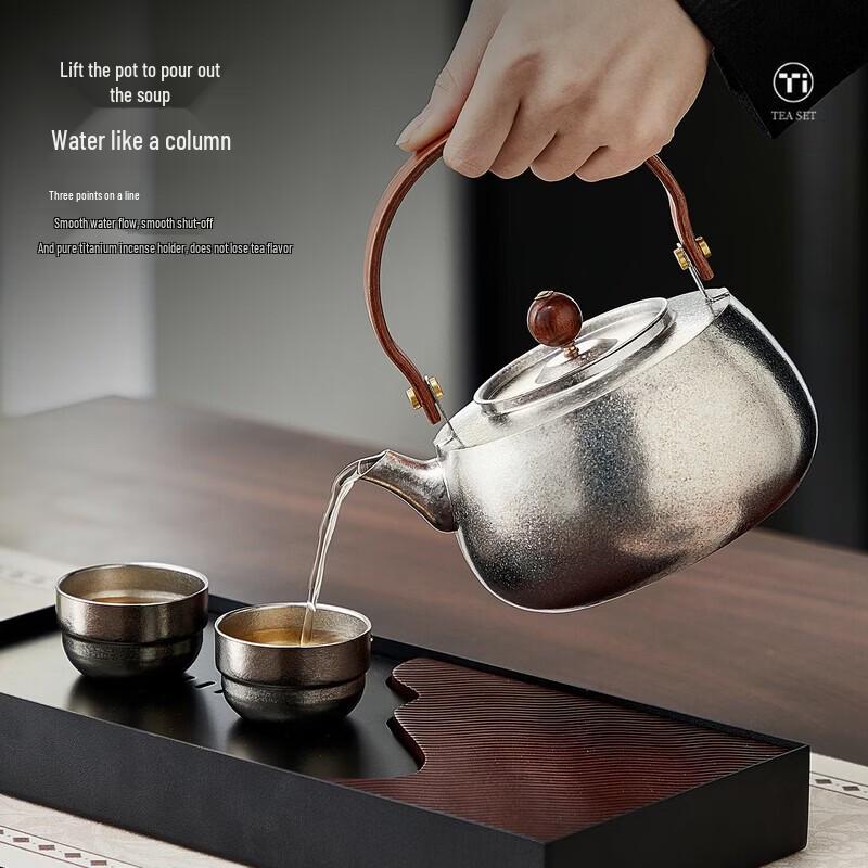 YIHUTEA Titanium Tea Set with Electric Stove