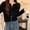 Fluffy brushed material double zipper cardigan for cropped for autumn and cold outerwear [Tamglean Quion] women, plain, length, spring, winter,