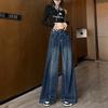 Jeans Bleu Foncé Extra-Long Taille Haute Jambe Large pour Femmes, Coupe Ample, Longueur Cheville, Amincissants, Parfaits pour les Personnes Grandes en Début d'Automne.