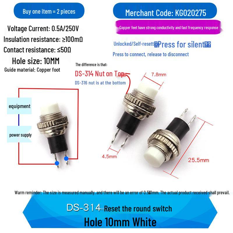 10MM Non-Locking Self-Reset Button Switch for Doorbells and Horns (DS-314, DS-316)