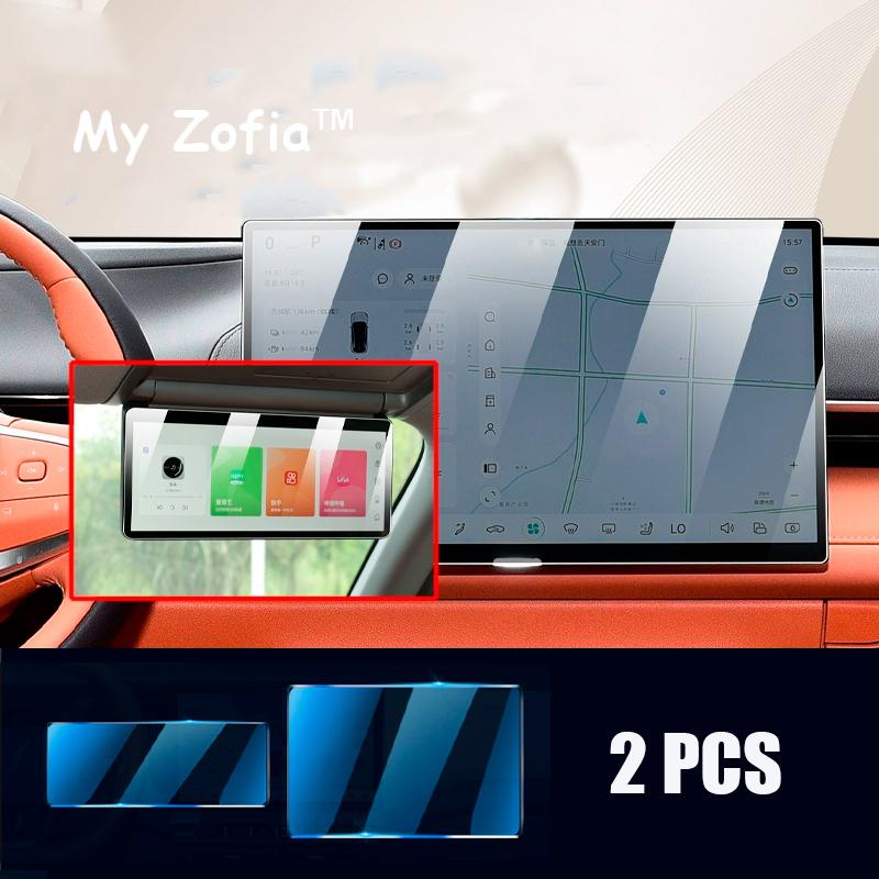 For Changan Deepal S07 2024 2025 2026 Car navigation film screen Tempered glass protective film Anti-scratch Accessories
